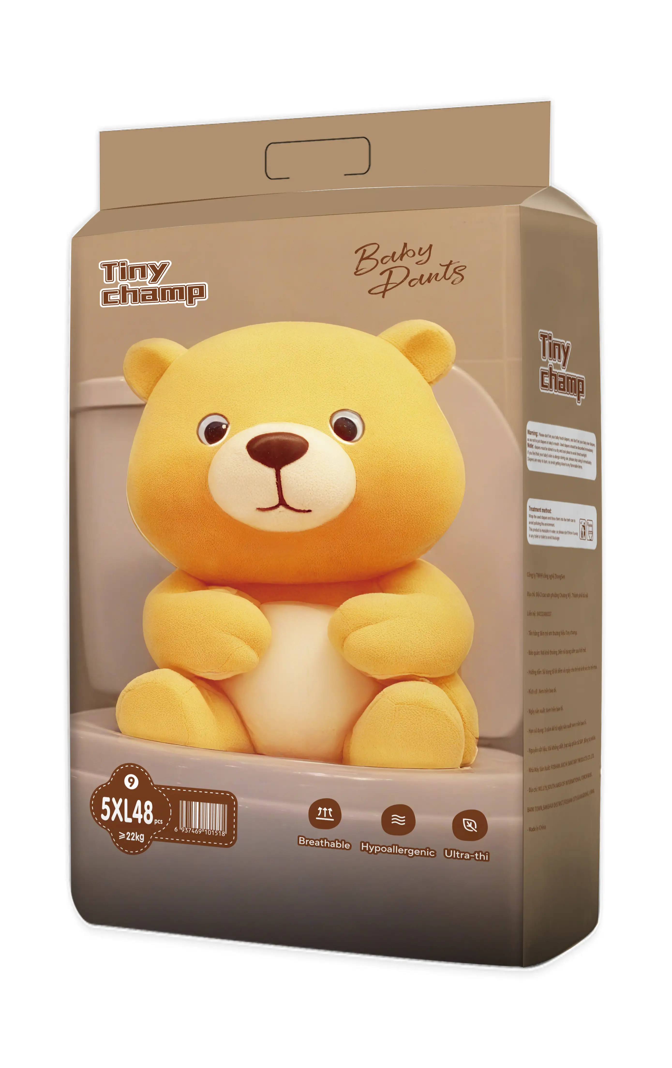 Bỉm – Tiny (Bỉm quần) - Ảnh 14