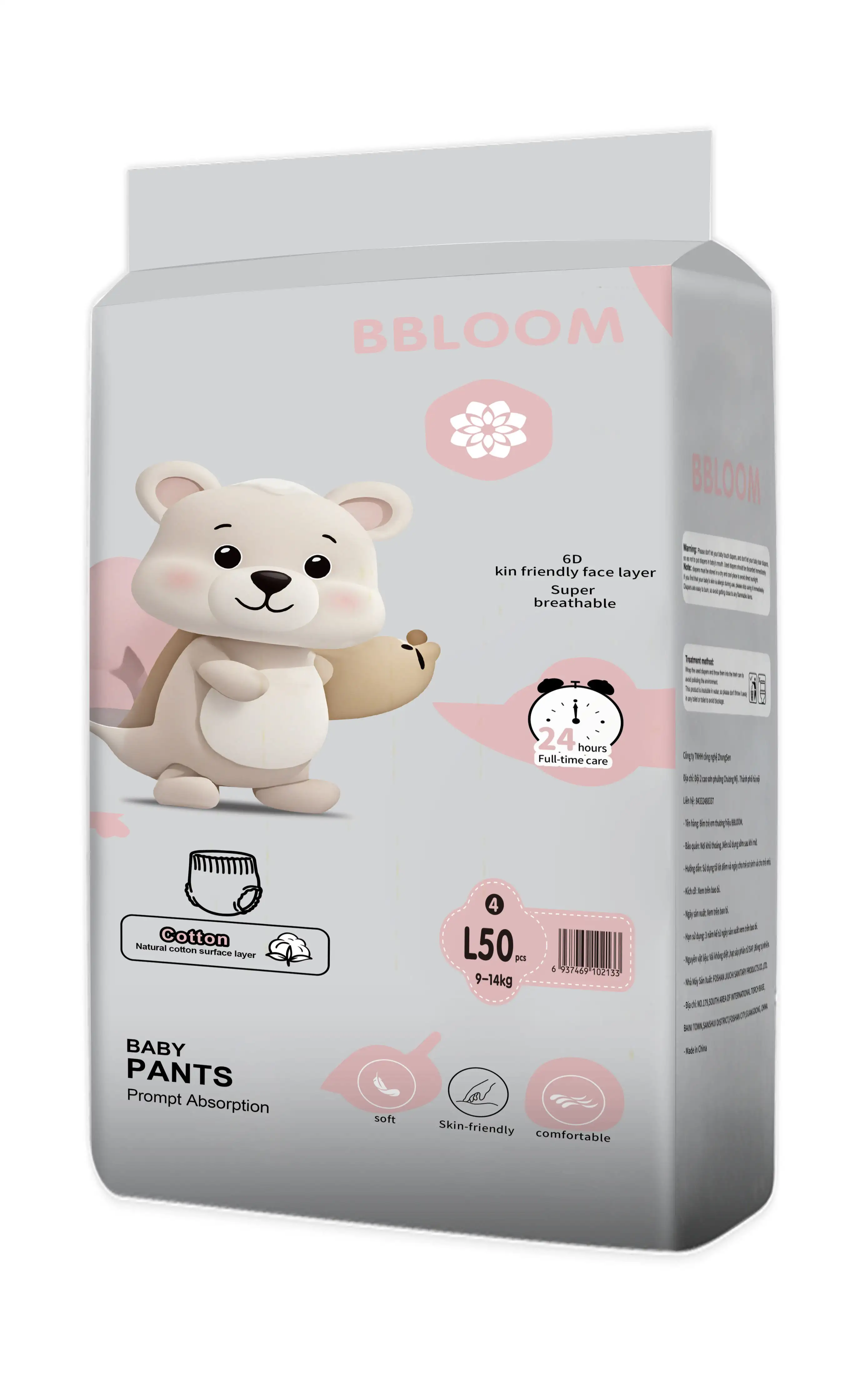 Bỉm – Bbloom (Tã dán) - Ảnh 3